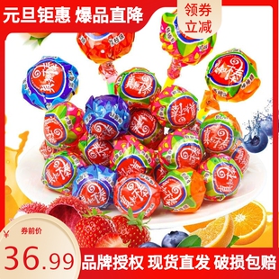 真知棒棒棒糖水果味生日礼物糖果散装儿童休闲零食年货团购批发