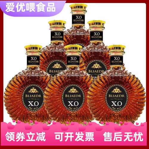 新货洋酒洋酒组合威士忌xo礼盒