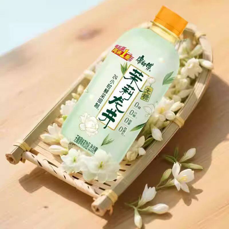 康师傅无蔗糖茉莉龙井350ml*12瓶整箱清爽休闲小瓶装茶饮料批发
