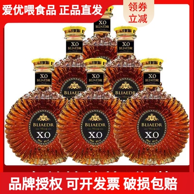 新货洋酒洋酒组合威士忌xo礼盒