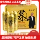 荞公子苦荞原浆啤酒听装 500mlx12 易拉罐整箱拉罐啤酒半箱整箱330