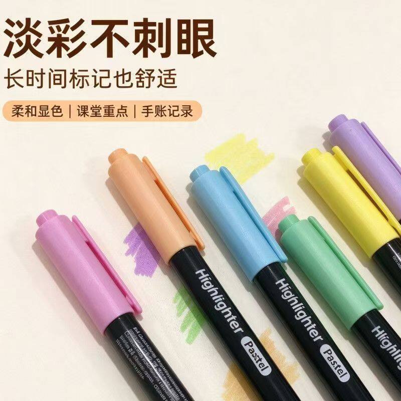 速干柔和色系黄色荧光笔顺超滑韩国慕那美ins学生护眼记号笔重点