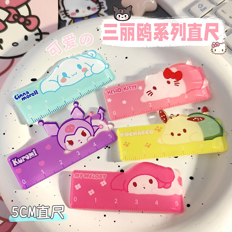 可爱动物掌心尺子卡通学生亚克力文具可爱迷你便携创意直尺测量尺