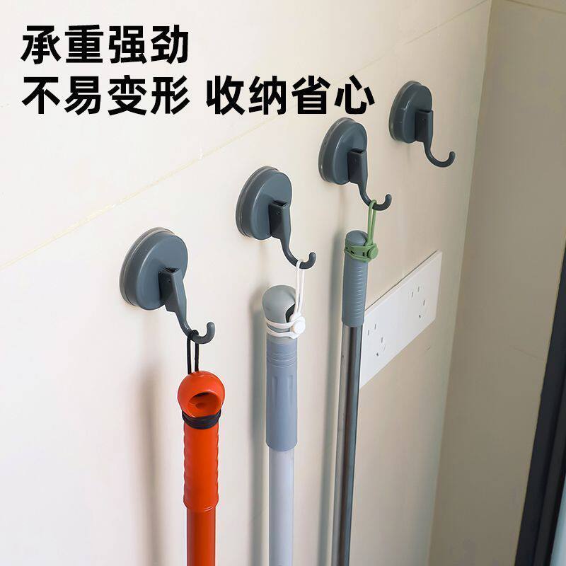 浴室厨房壁挂硅胶理线器收纳