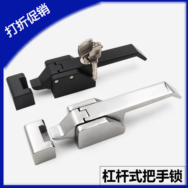 LCKD锌合金密封扣FHS17/1