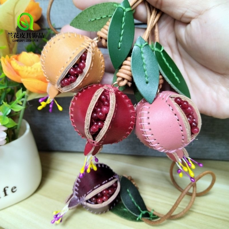 头层牛皮石榴果包包挂件真皮多子多福番石榴植鞣皮钥匙扣汽车挂饰,服饰配件/皮带/帽子/围巾,包挂件,淘宝优惠券,粉丝福利购,淘宝优惠卷