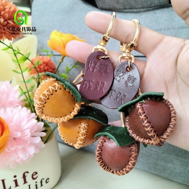 好事成双头层牛皮柿子挂件包包挂饰装饰钥匙扣手缝真牛皮汽车配饰,服饰配件/皮带/帽子/围巾,包挂件,淘宝优惠券,粉丝福利购,淘宝优惠卷