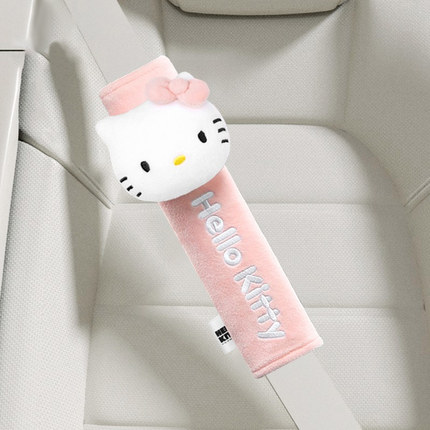 hellokitty汽车安全带护肩套全套可爱防勒车载保险带安全车保护套