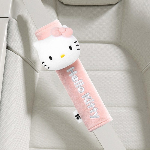 hellokitty汽车车载安全带护肩套