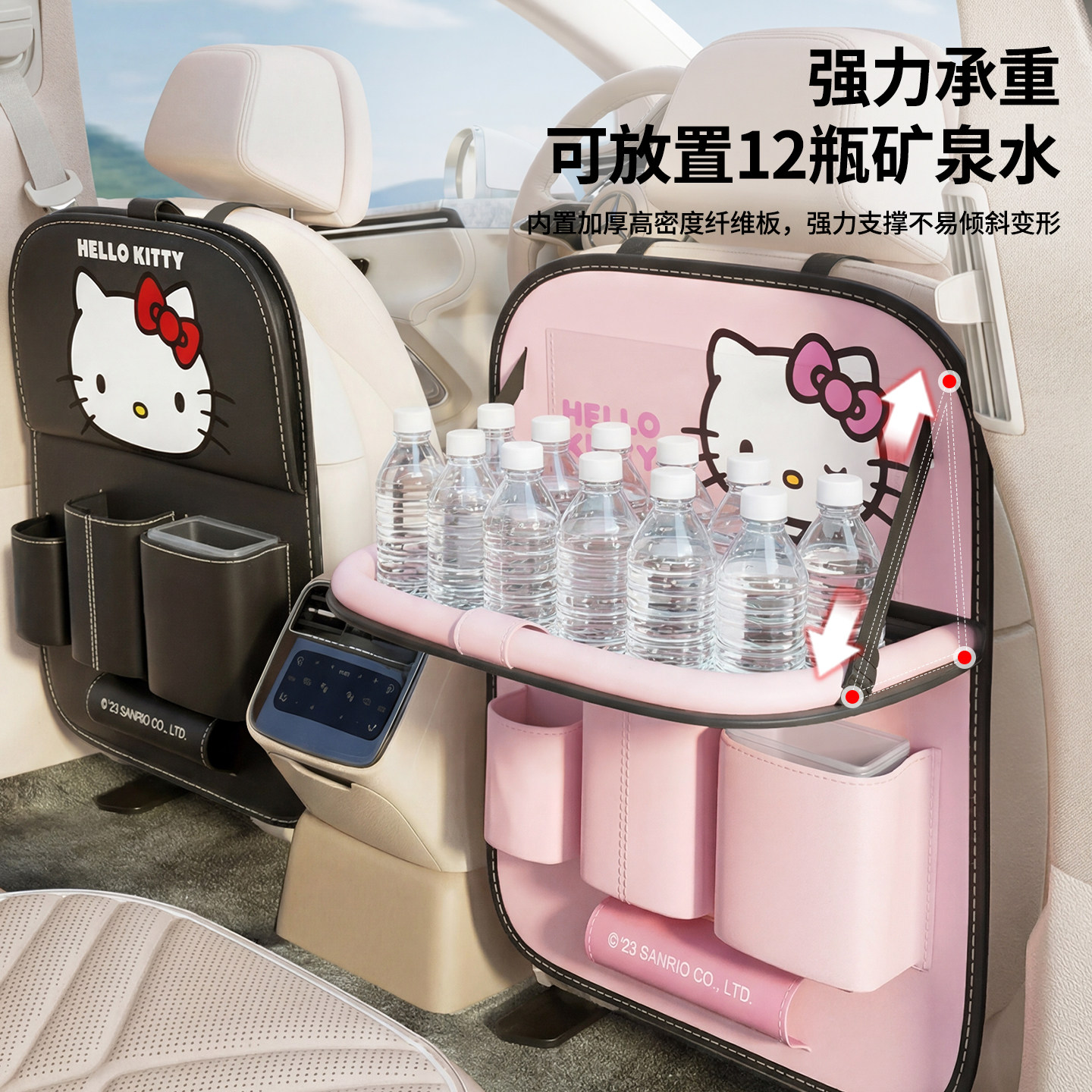 汽车座椅后背收纳袋儿童车上车内用小桌板椅背置物挂袋车载小餐桌