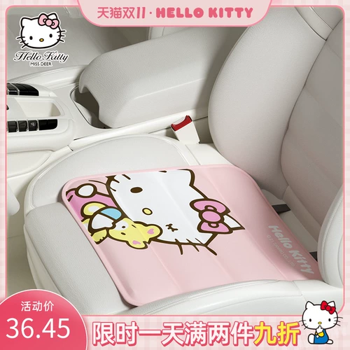 Hello Kitty, летнее охлаждающее сиденье, цельный гель, мультяшный клей, милое кресло