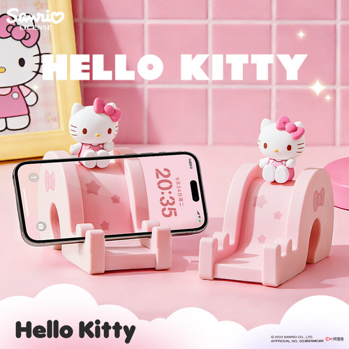 HelloKitty手机支架桌面摆件