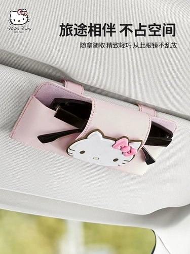 Hello Kitty, система хранения, солнцезащитные очки, универсальный картхолдер