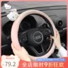Товары от missdeer旗舰店