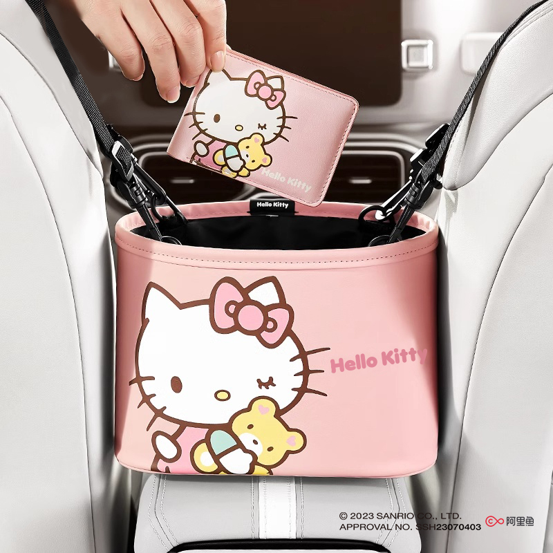 missdeer汽车座椅后背收纳袋