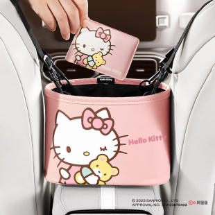 汽车座椅后背收纳袋车载储物盒卡通椅背中间置物盒挂袋车内用品
