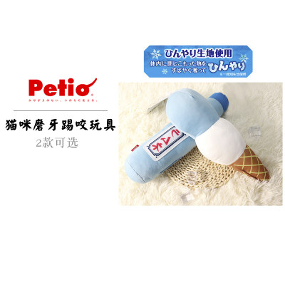 日本petio派地奥猫咪抱枕磨牙踢咬冰爽踢逗猫磨爪木天蓼薄荷玩具