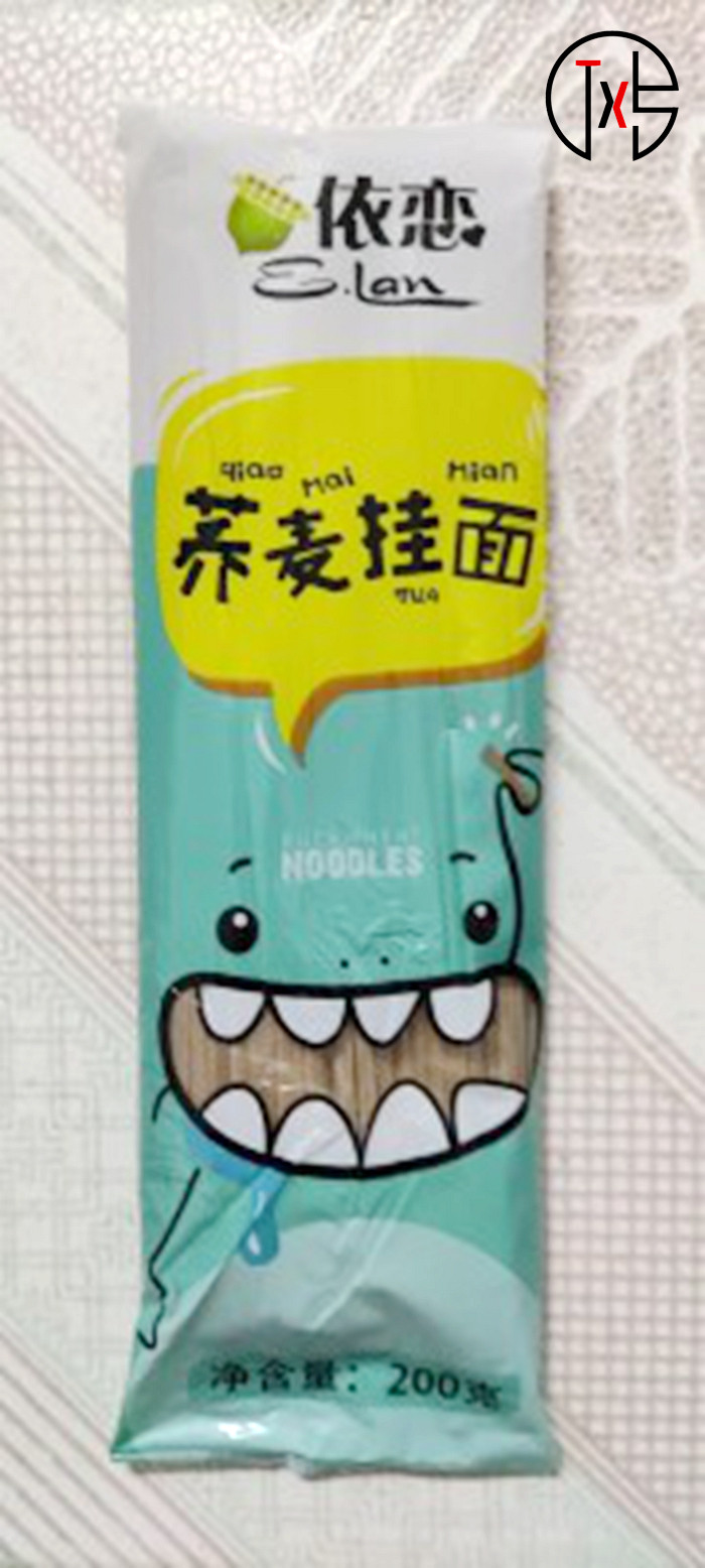 新日期依恋荞麦面面条挂面餐全麦纯苦荞乔麦粗粮芥麦面主食