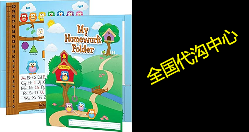 Really Good Stuff Owl Homework Folders， 9?” by 12” (Set o 童鞋/婴儿鞋/亲子鞋 亲子鞋 原图主图