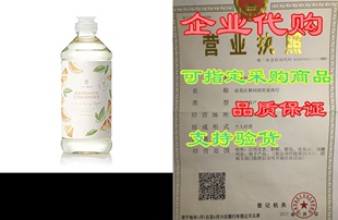 Mandarin Thymes Coriander Liquid Dishwashing