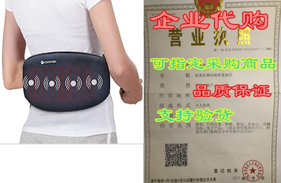 Comfier Heating Pad for Back Pain - Heat Belly Wrap Belt