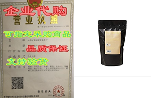 and Wax Pure Candelilla 100% 1lb Maker Sustai Merchant