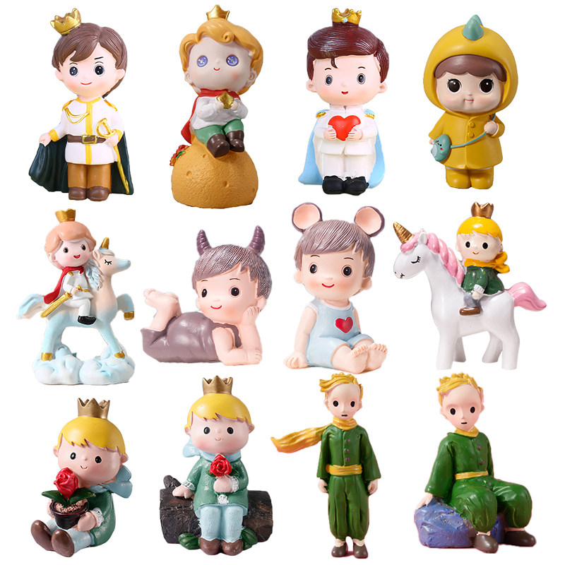 骑马小王子蛋糕装饰摆件皇冠白马王子摇头宝宝男孩生日周岁装扮