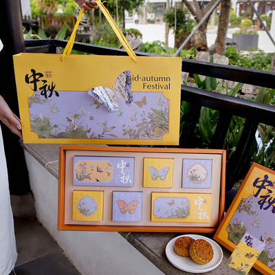 国风中秋月饼包装盒空盒2025年新款高档蛋黄酥手提月饼礼盒子定制
