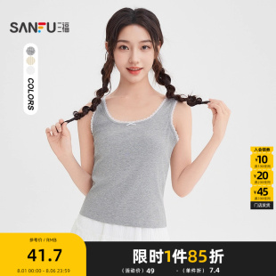 三福背心2025秋季 507963 时尚 甜美花边宽肩带蝴蝶结上衣女装