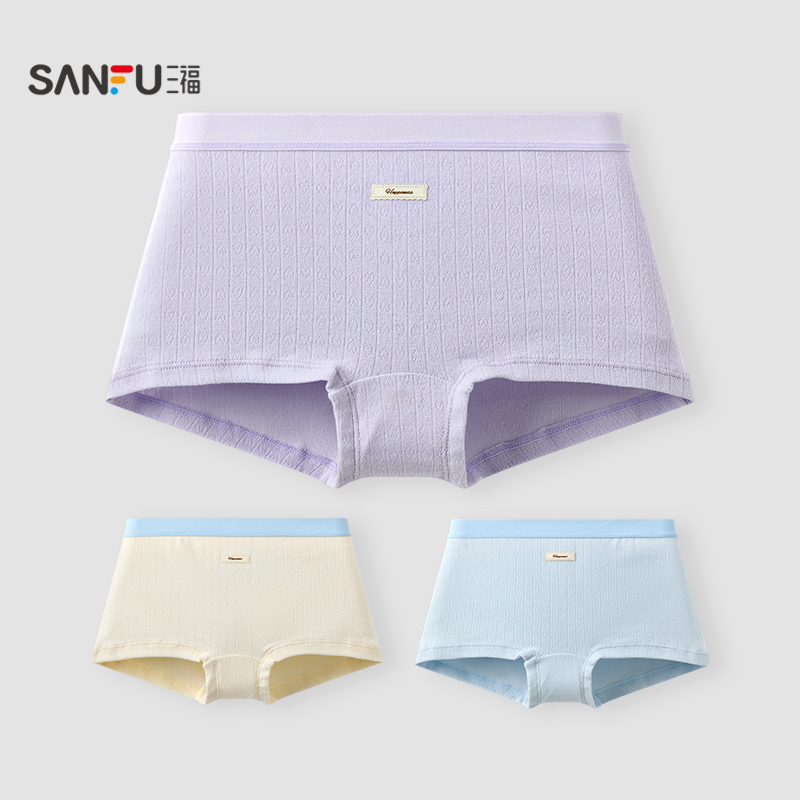 三福 女中腰包臀内裤 简约清新烫画撞色平角裤柔软底裤513455