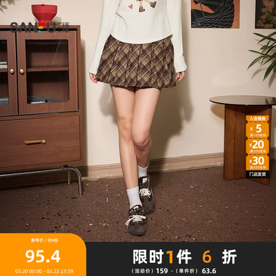 三福短裙2026春季格子防走光内衬金属扣眼百褶裙女装516124