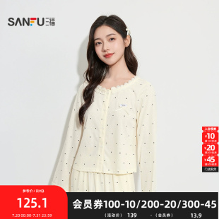三福女秋季 家居服504612 圆领波点睡衣套装 甜美蝴蝶结宽松长袖