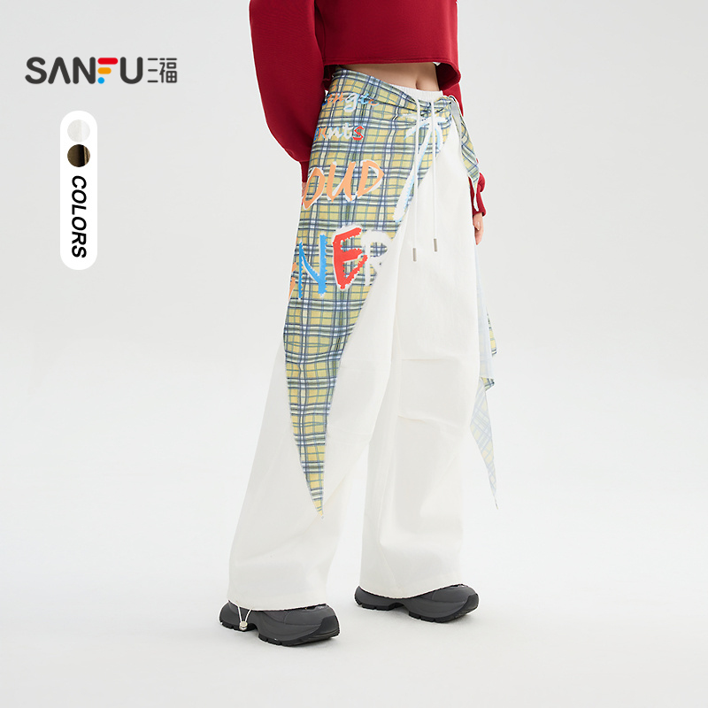 三福休闲裤2025冬季可拆卸撞色搭片宽松阔腿工装裤女装509731