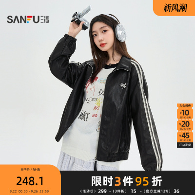三福厚外套2025冬季杠条蝴蝶结刺绣PU皮翻领上衣女装848937