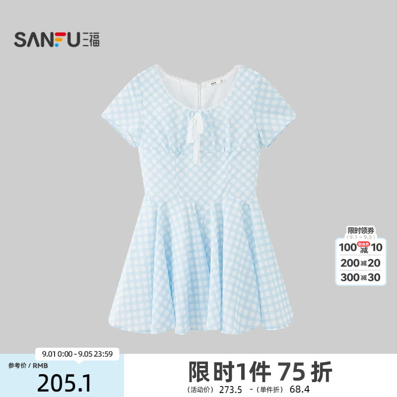 三福连衣裙2026夏季胸前蕾丝绑带收腰散摆方领短裙女装525168