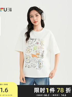 三福短T恤2026夏季萌趣小动物图案圆领宽松上衣女装525066