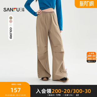 2026春季 女装 撞色拼接腰打褶裤 裤 515790 脚宽松工装 三福休闲裤