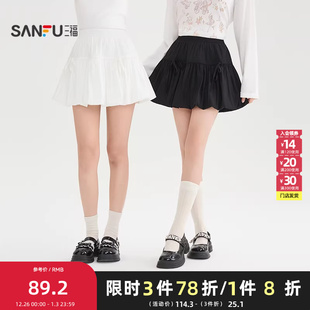 三福短裙2026春季 513758 蝴蝶结系带花苞裙休闲半身蓬蓬裙女装