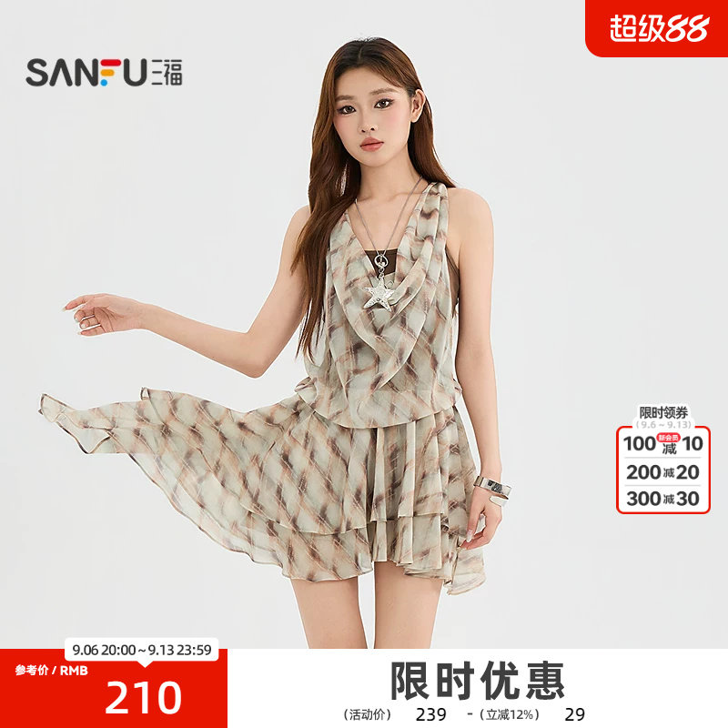 三福连衣裙2026夏季荡领挂脖不规则摆假两件吊带裙女装525897