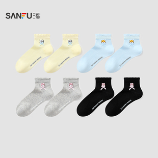 趣味街潮蝴蝶结柔软精梳棉袜子女袜852462 三福女船袜单双装