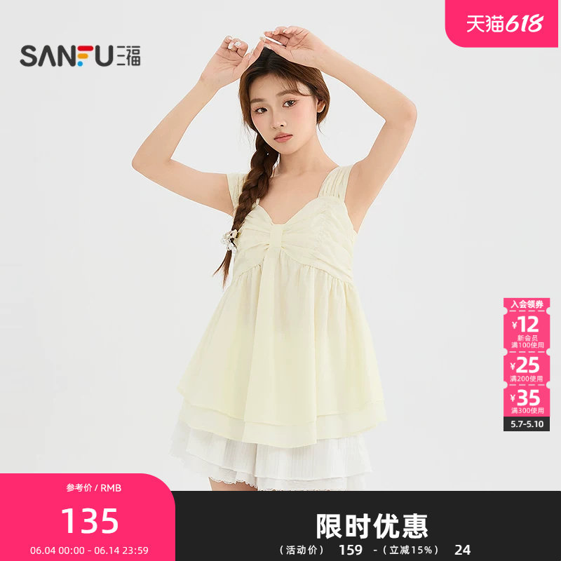 三福衬衫2026夏季后背打揽双层下摆无袖时尚上衣女装525775