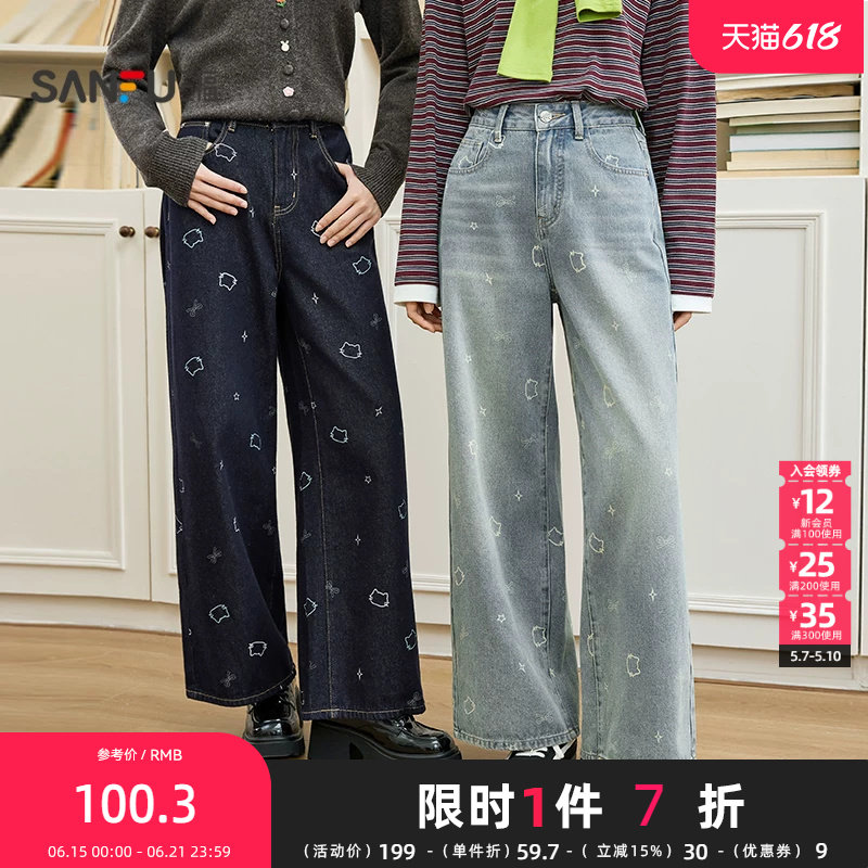 三福牛仔长裤2025秋季时尚小猫印花宽松阔腿裤裤子女装504793