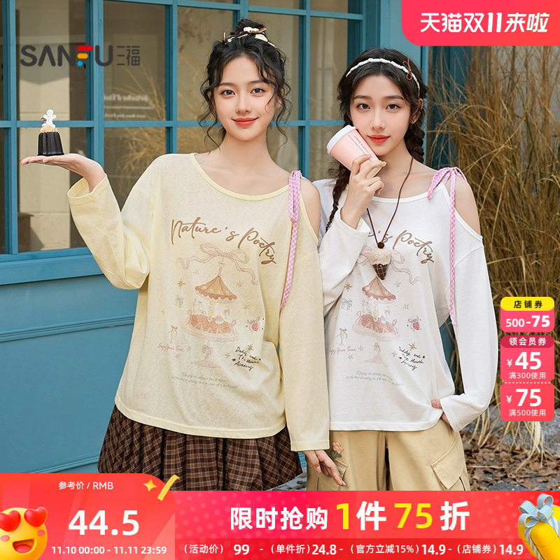 三福长T恤2025秋季甜美印花格子绑带斜肩上衣女装505893