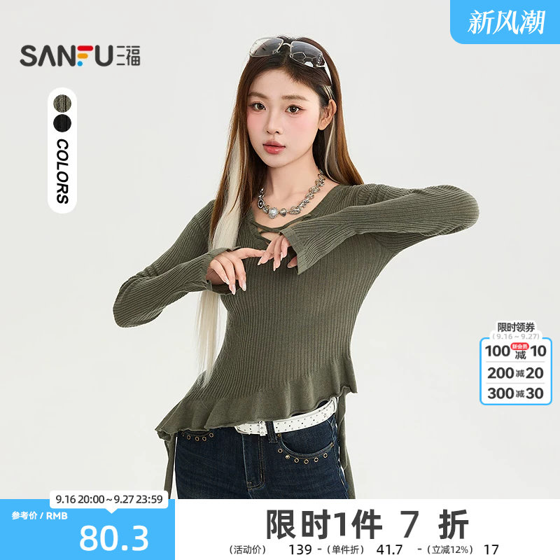 三福毛衫2026秋季胸口绑带荷叶边不对称下摆上衣女装529720图片