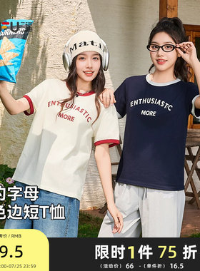 三福短T恤2026夏季撞色圆领绒面英文发泡印花上衣女装514730