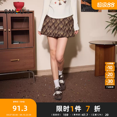 三福短裙2026春季格子防走光内衬金属扣眼百褶裙女装516124