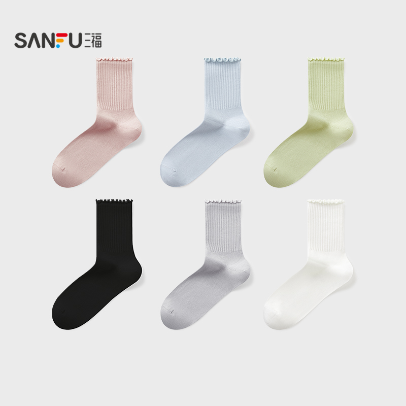 三福 女短筒袜单双装 简约净版木耳边柔软棉感女袜袜子838525