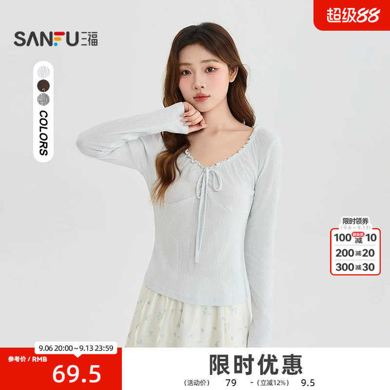 三福长T恤2026秋季绑带花边V领简约合身短款上衣女装530818