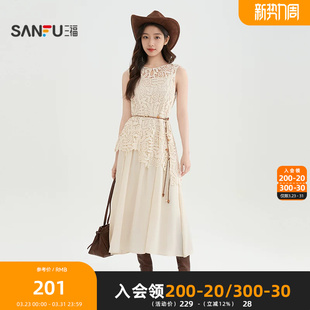 520257 可调节肩带两件套裙子女装 三福连衣裙2026夏季 蕾丝罩衫