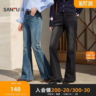 2026春季 女装 时尚 饰喇叭裤 514405 气质金属小标装 三福牛仔长裤